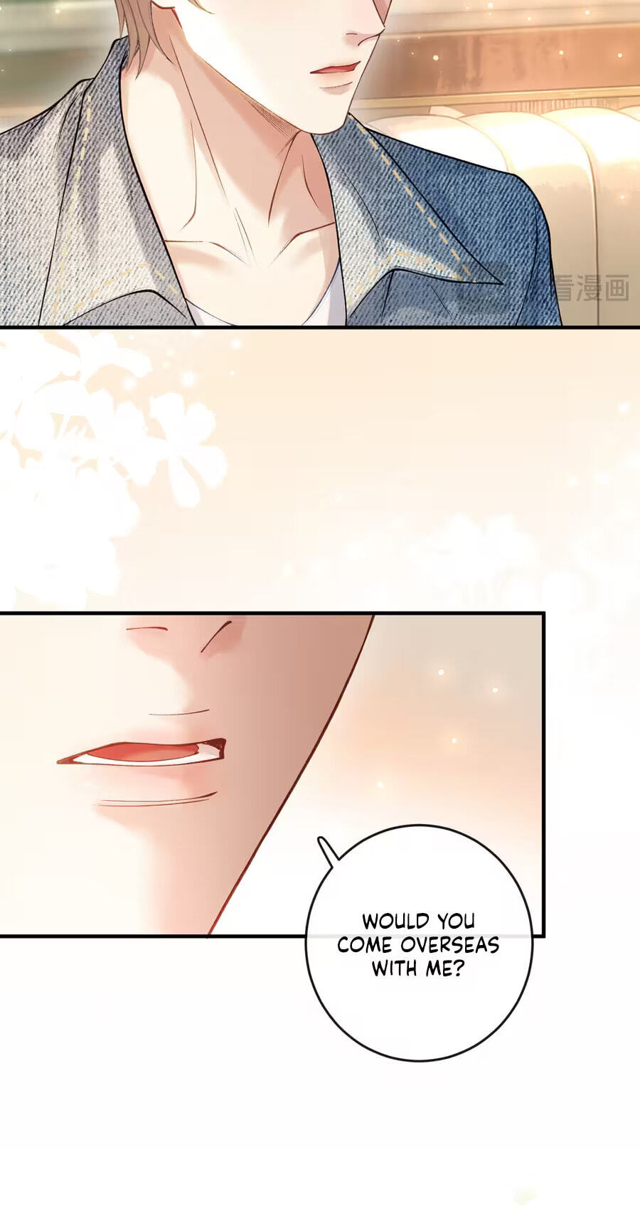 Weizhuang Mingliu Chapter 76 page 16 - 