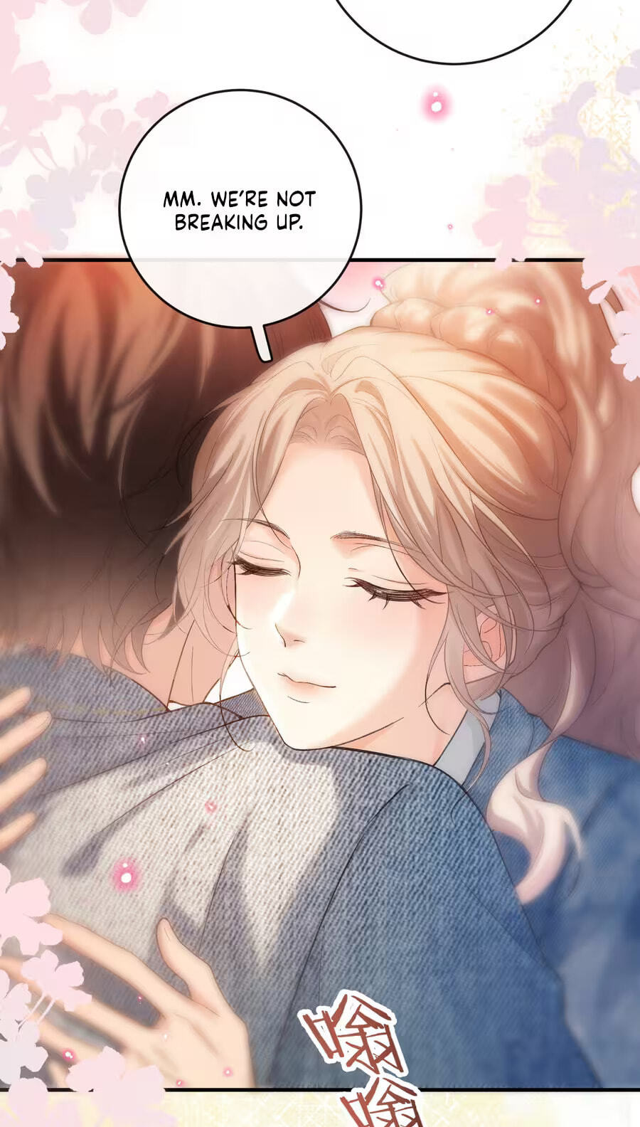 Weizhuang Mingliu Chapter 76 page 33 - 