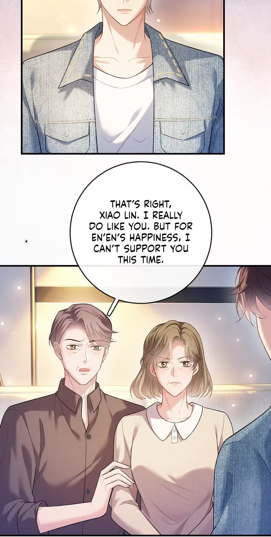 Weizhuang Mingliu Chapter 77 page 16 - 