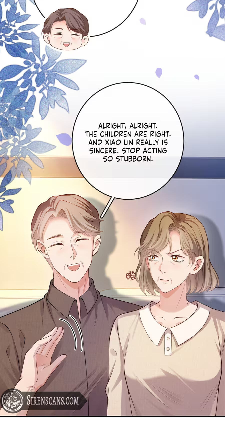 Weizhuang Mingliu Chapter 77 page 29 - 