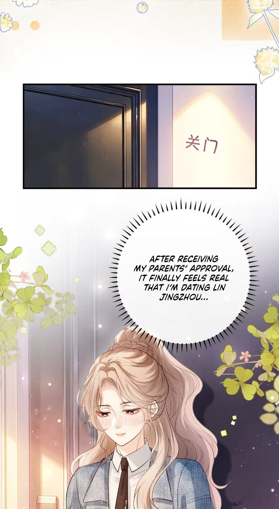 Weizhuang Mingliu Chapter 77 page 43 - 