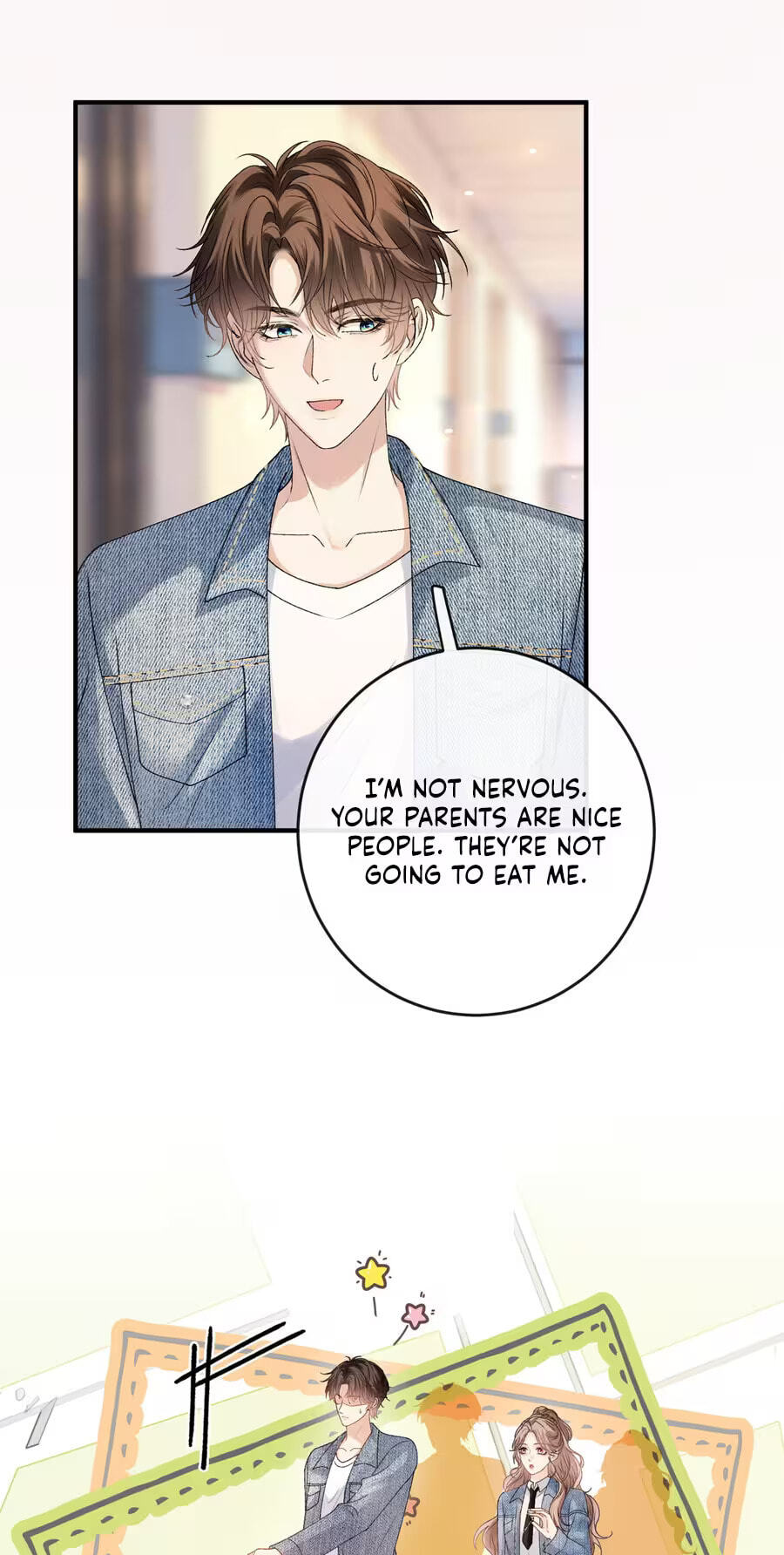 Weizhuang Mingliu Chapter 77 page 6 - 