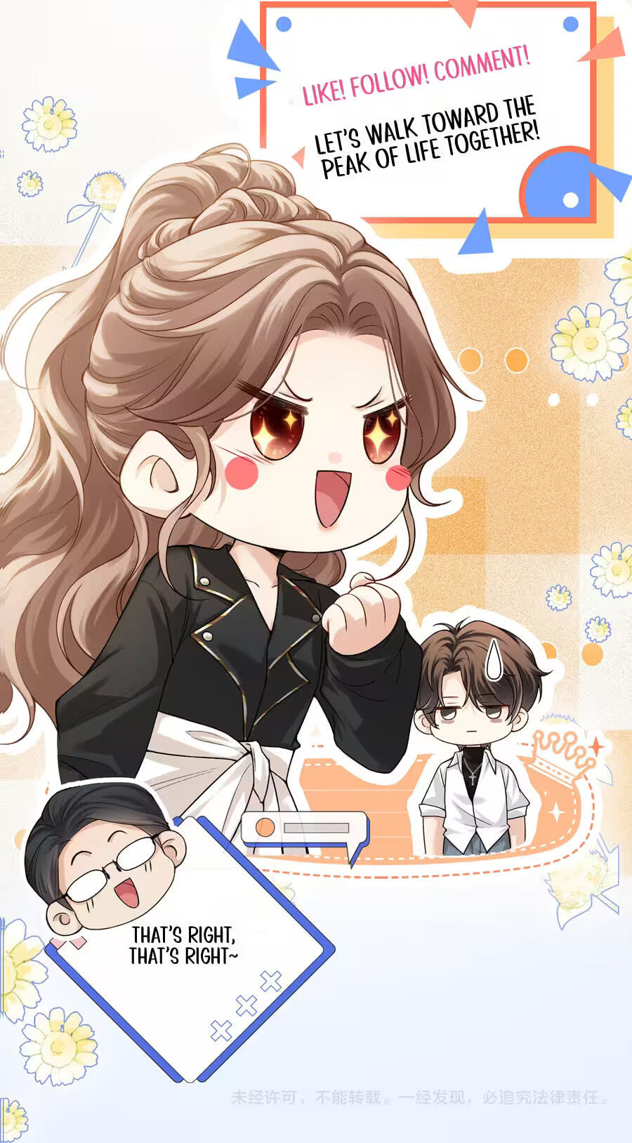 Weizhuang Mingliu Chapter 77 page 51 - 
