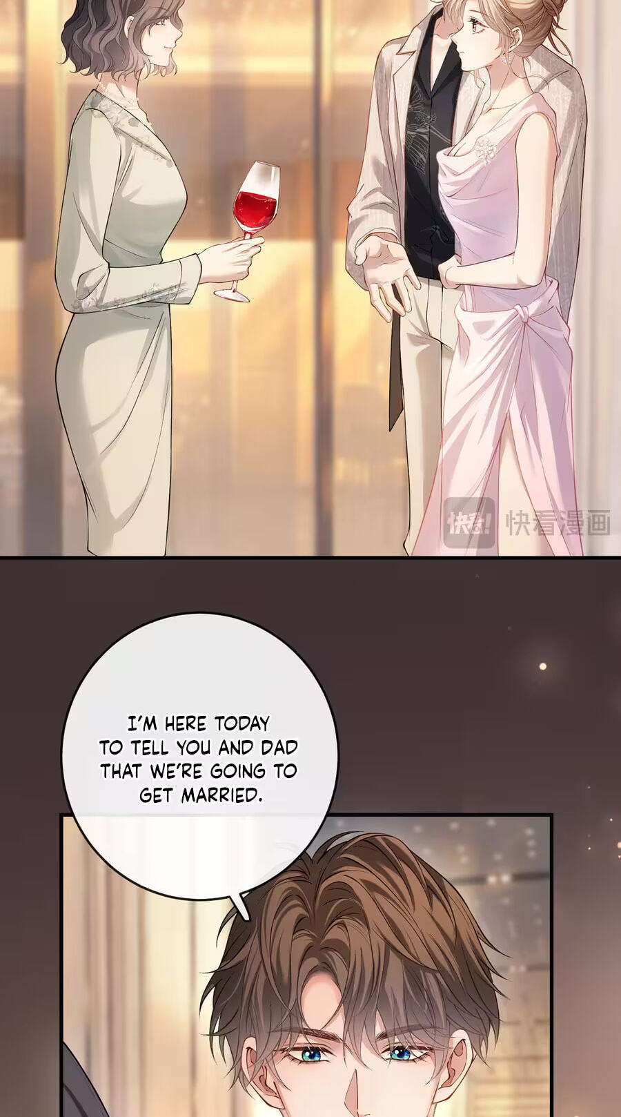 Weizhuang Mingliu Chapter 78 page 15 - 