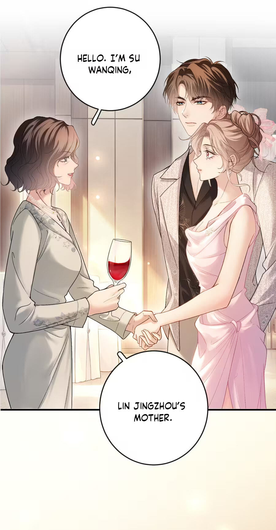 Weizhuang Mingliu Chapter 78 page 17 - 