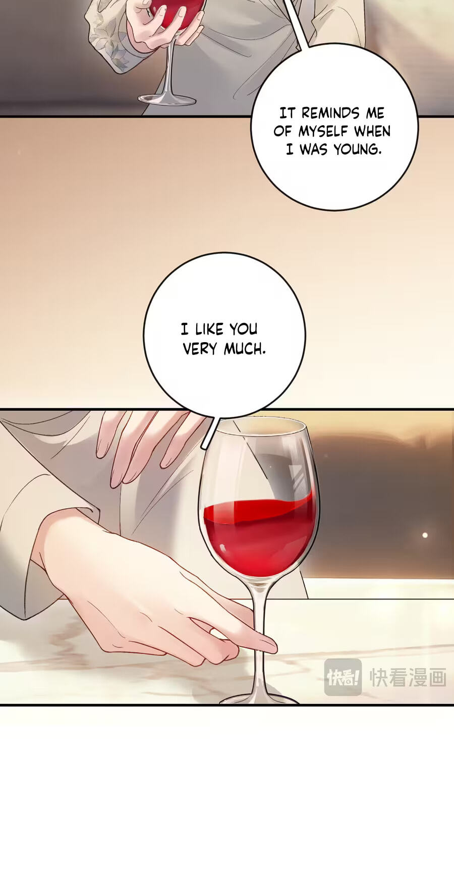 Weizhuang Mingliu Chapter 78 page 24 - 