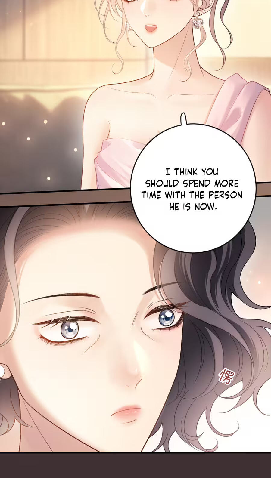 Weizhuang Mingliu Chapter 78 page 29 - 