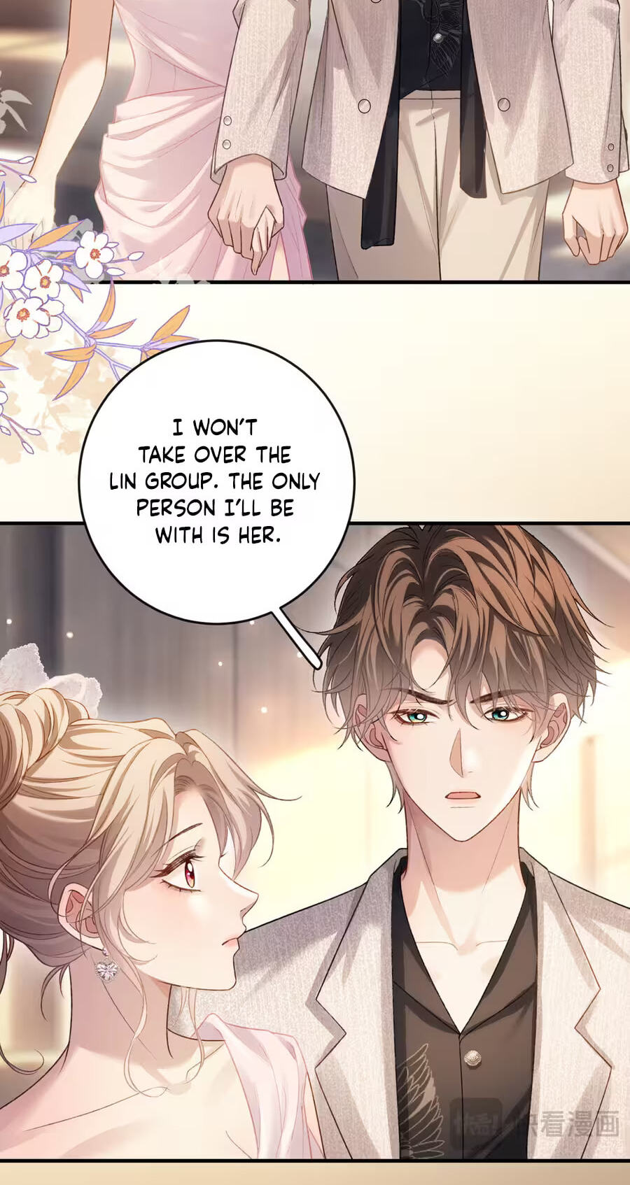 Weizhuang Mingliu Chapter 78 page 42 - 