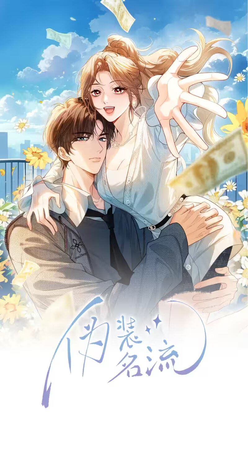 Weizhuang Mingliu Chapter 79 page 2 - 