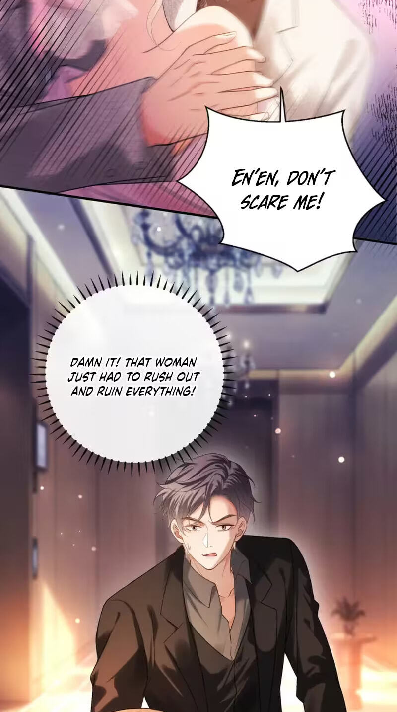 Weizhuang Mingliu Chapter 79 page 15 - 