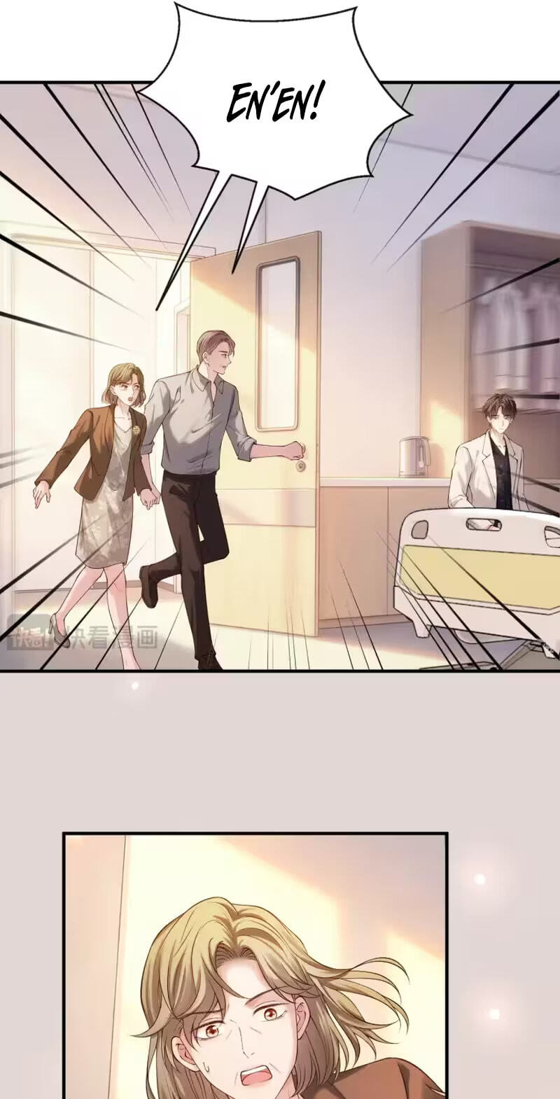 Weizhuang Mingliu Chapter 79 page 31 - 
