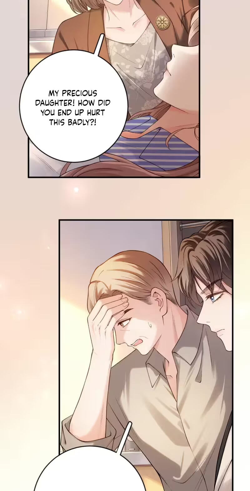 Weizhuang Mingliu Chapter 79 page 32 - 