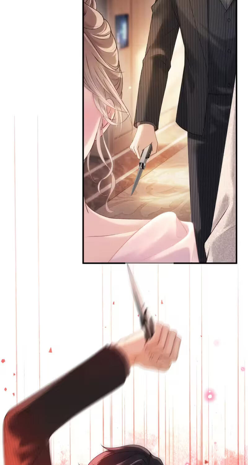 Weizhuang Mingliu Chapter 79 page 7 - 