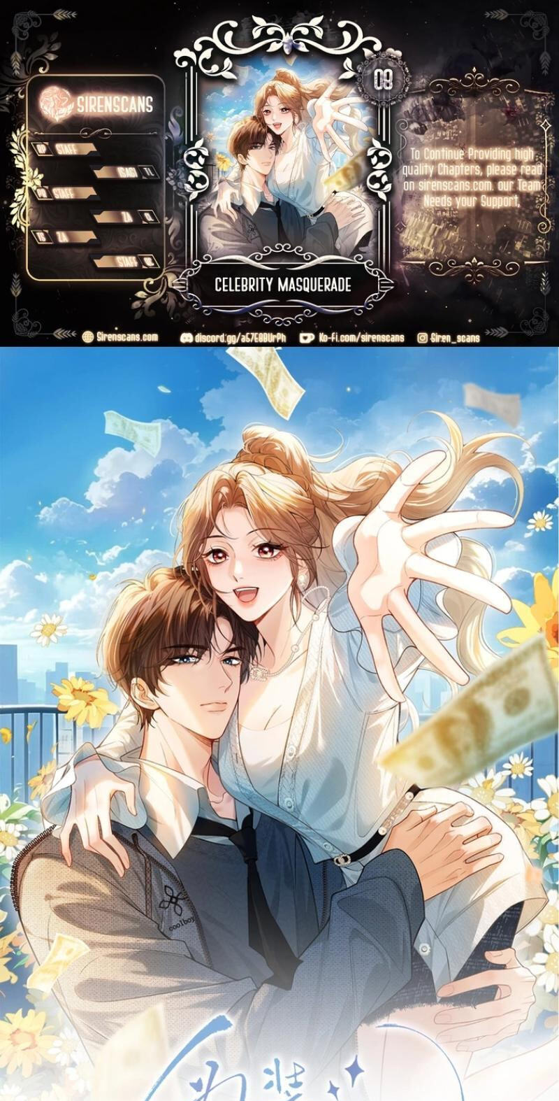 Weizhuang Mingliu Chapter 8 page 1 - 