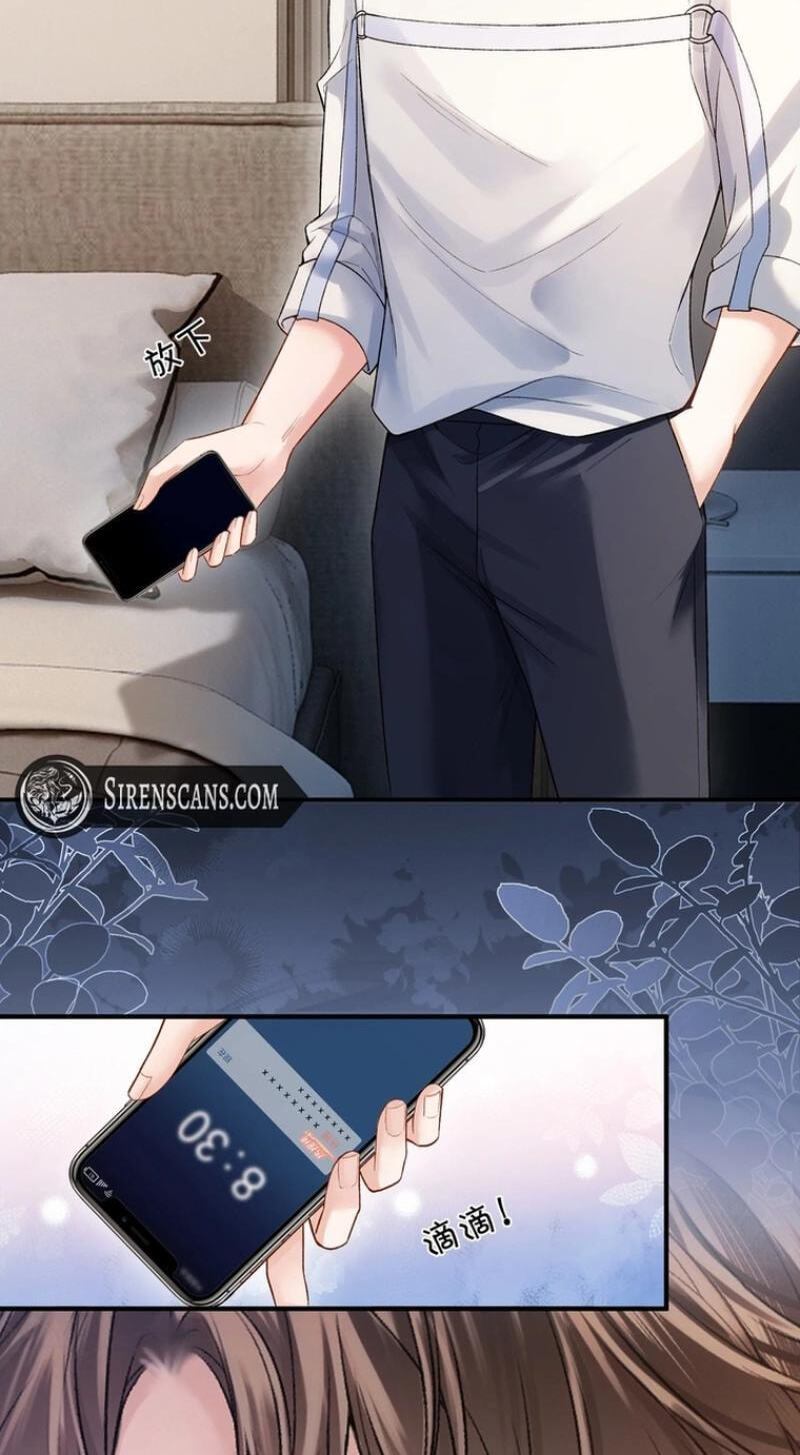 Weizhuang Mingliu Chapter 8 page 22 - 