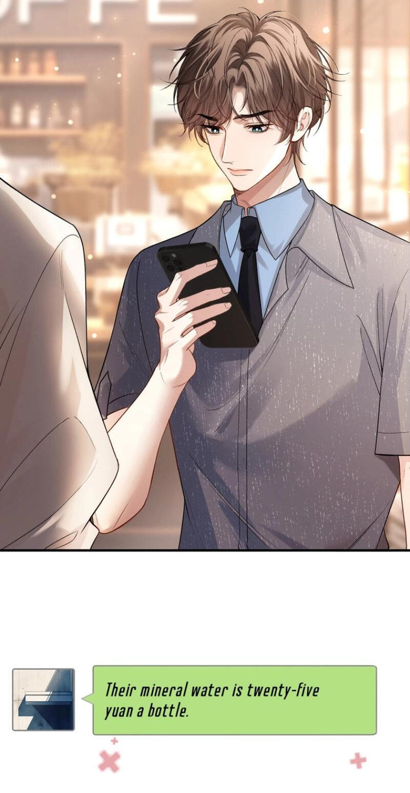 Weizhuang Mingliu Chapter 9 page 26 - 