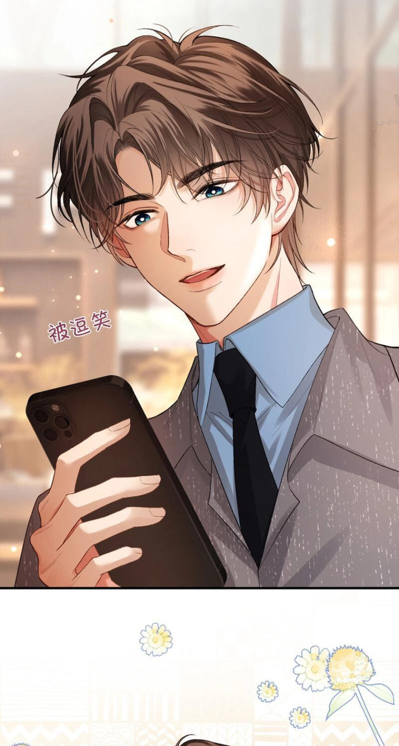 Weizhuang Mingliu Chapter 9 page 29 - 