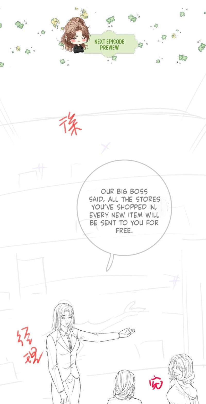 Weizhuang Mingliu Chapter 9 page 51 - 