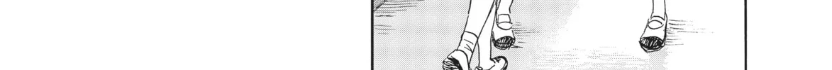 Welcome Back, Alice Chapter 20 page 8 - 