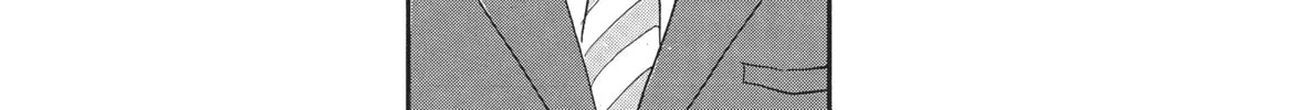 Welcome Back, Alice Chapter 21 page 2 - 