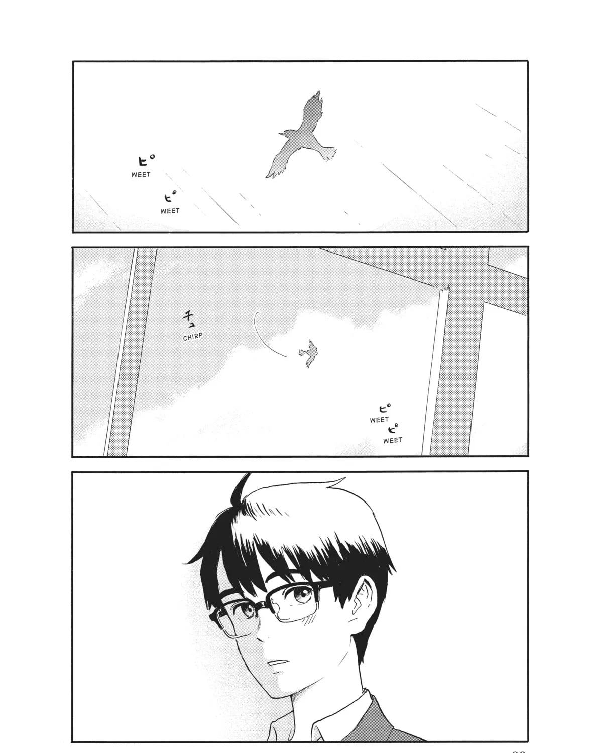 Welcome Back, Alice Chapter 21 page 3 - 