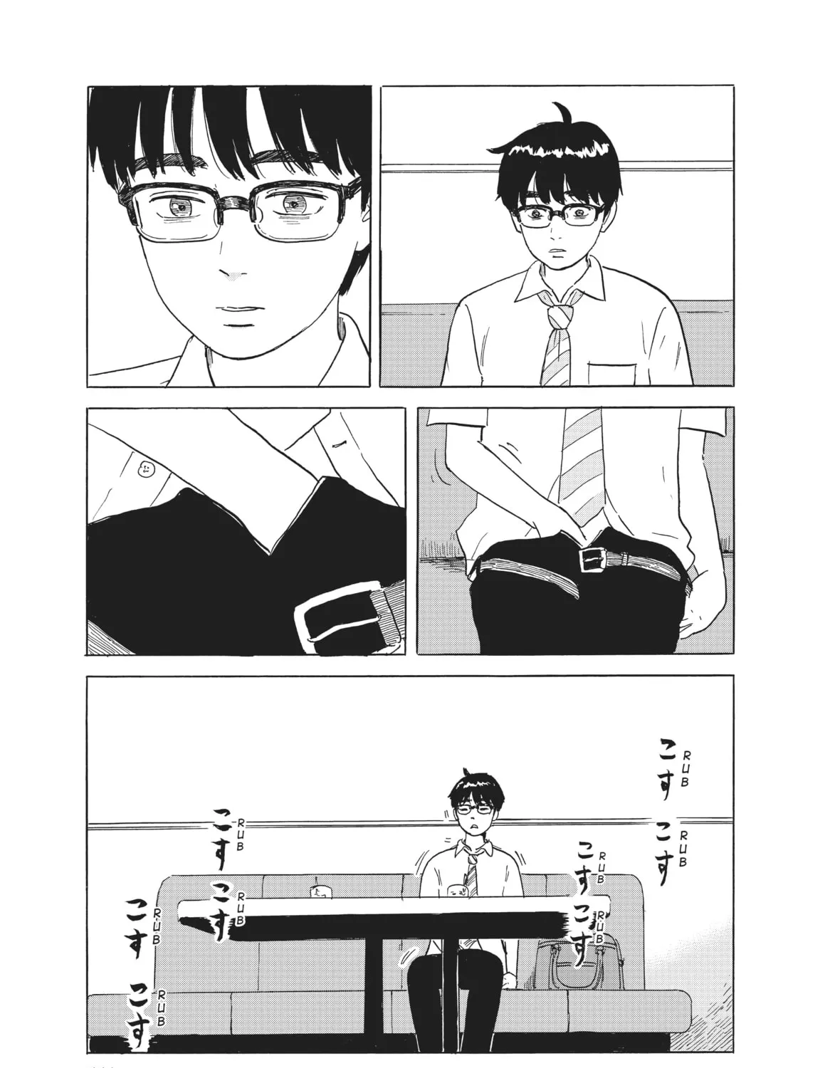 Welcome Back, Alice Chapter 27 page 37 - 