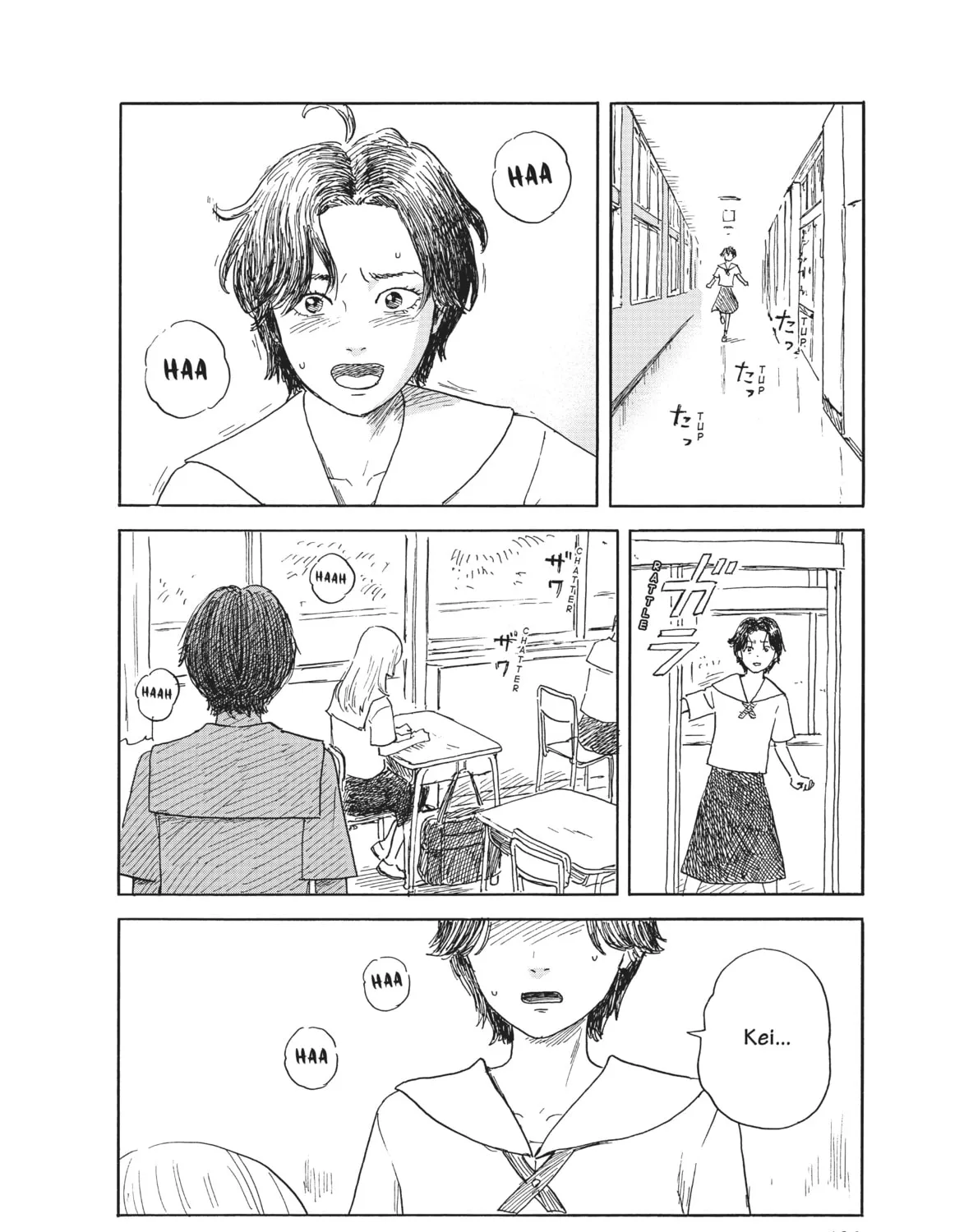 Welcome Back, Alice Chapter 35 page 15 - 