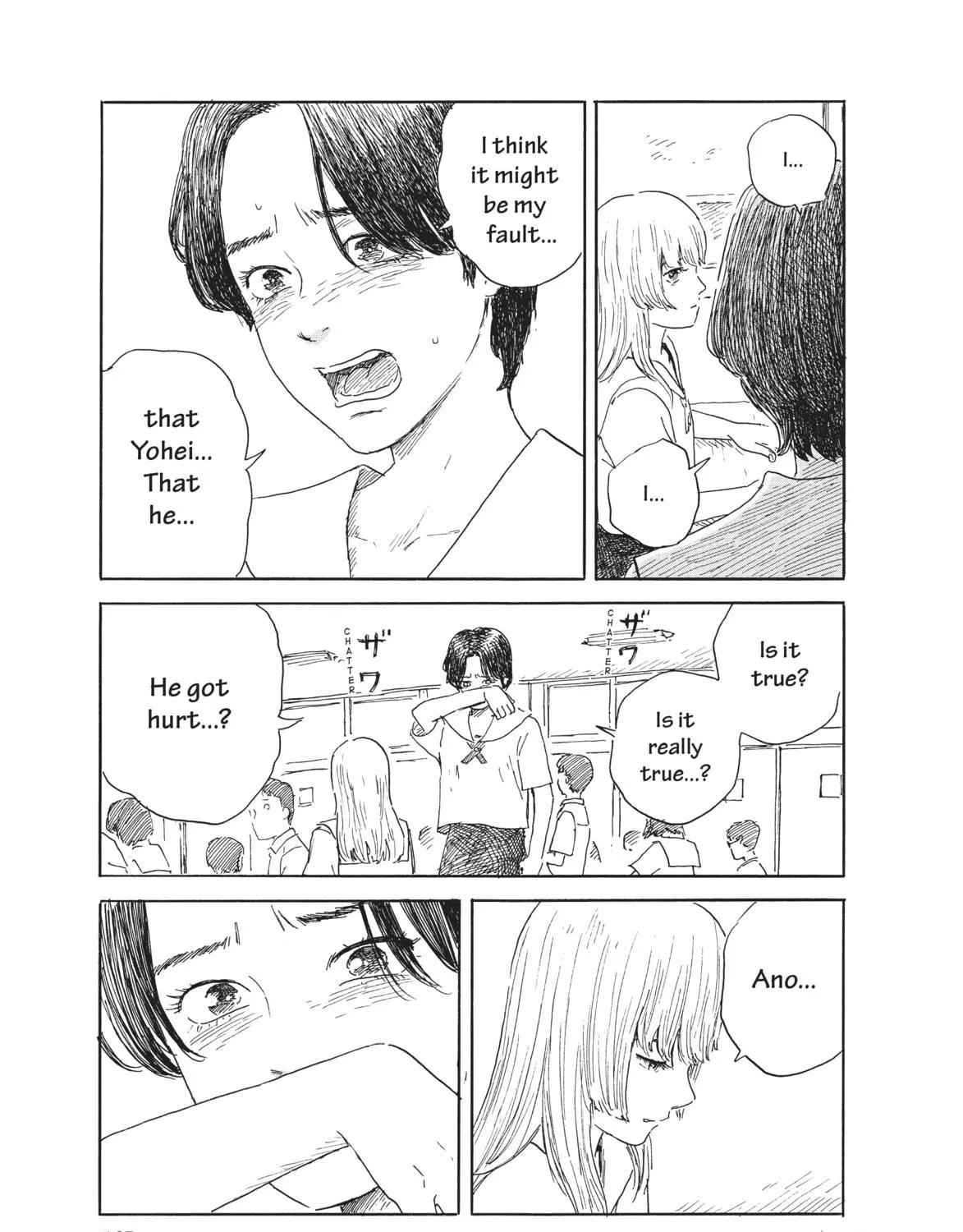 Welcome Back, Alice Chapter 35 page 17 - 