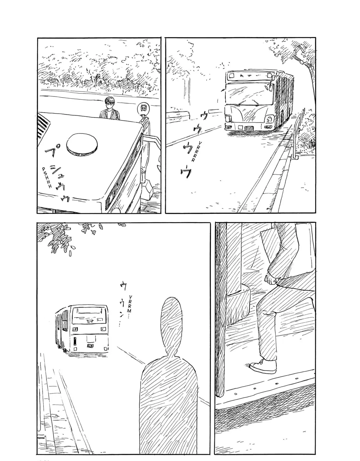Welcome Back, Alice Chapter 40 page 13 - 
