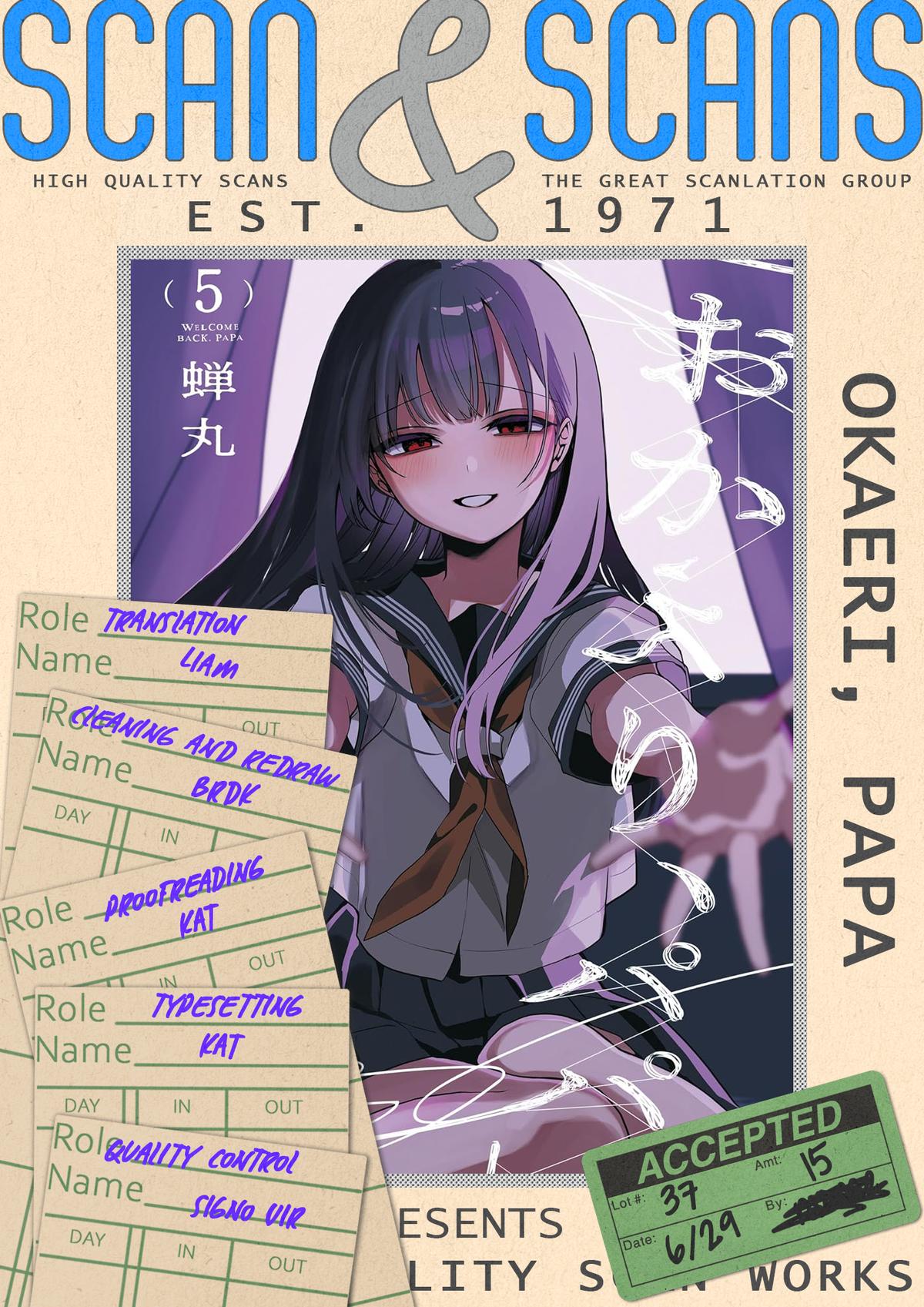 Welcome Back, Papa Chapter 37 page 1 - 