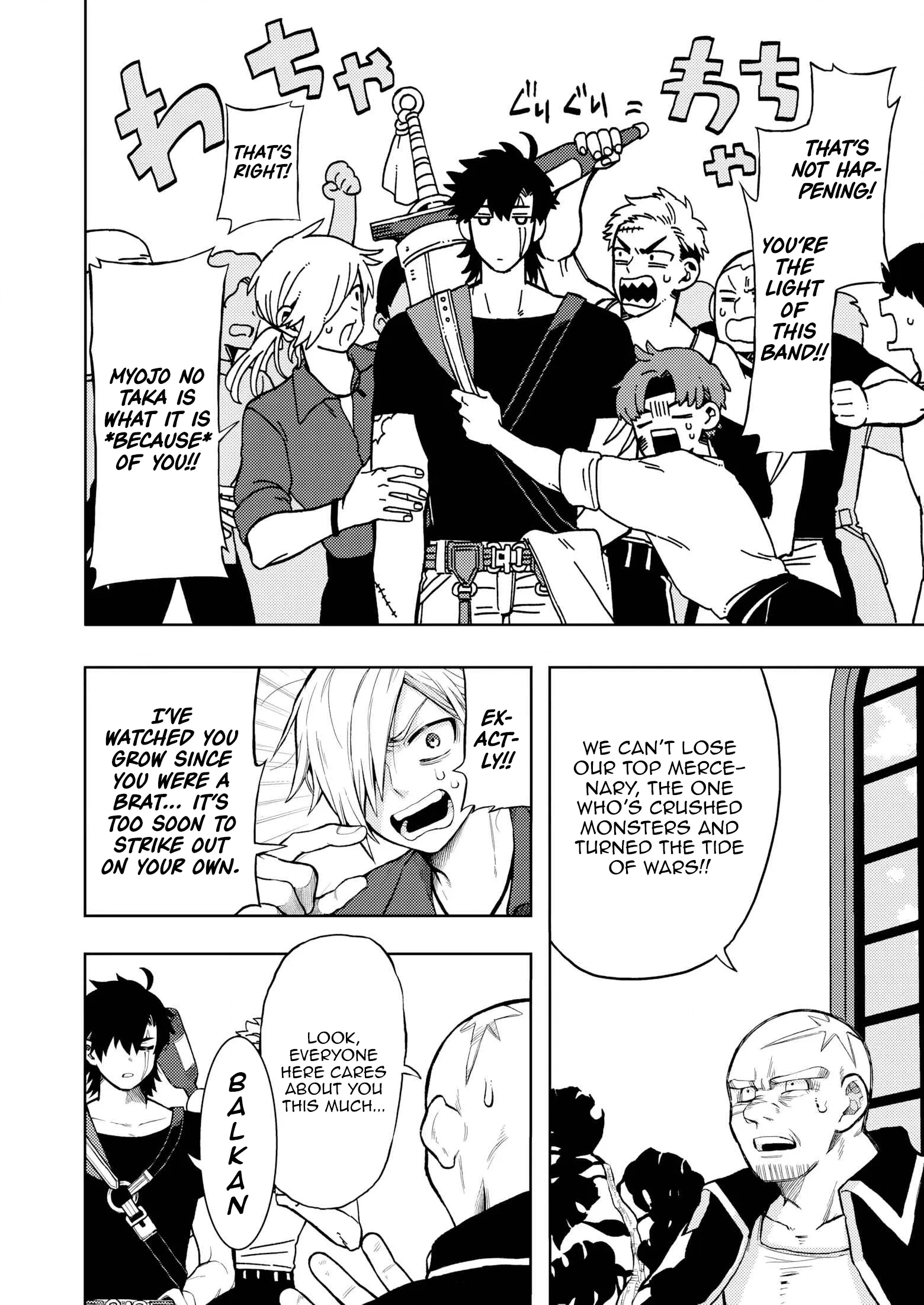 Welcome to Café Mofumofu: The Second Life of the World's Most Feared Mercenary, Who Secretly Has a Thing for Cute Stuff Chapter 1 page 12 - 