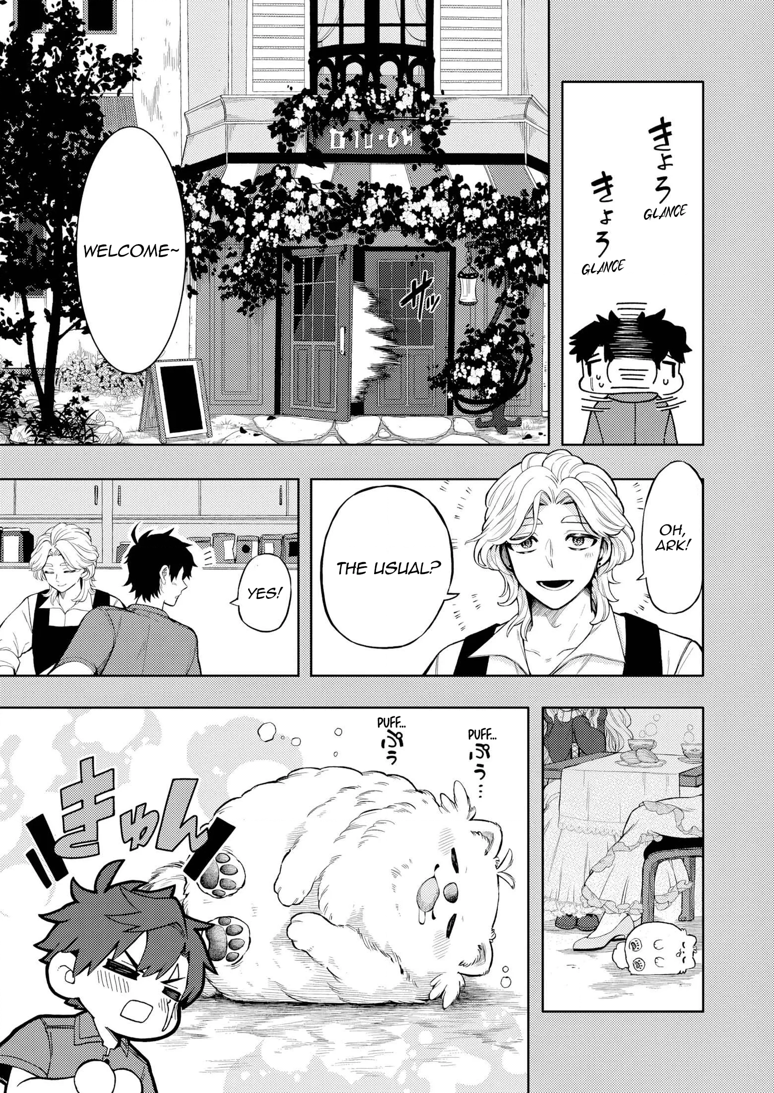 Welcome to Café Mofumofu: The Second Life of the World's Most Feared Mercenary, Who Secretly Has a Thing for Cute Stuff Chapter 1 page 19 - 