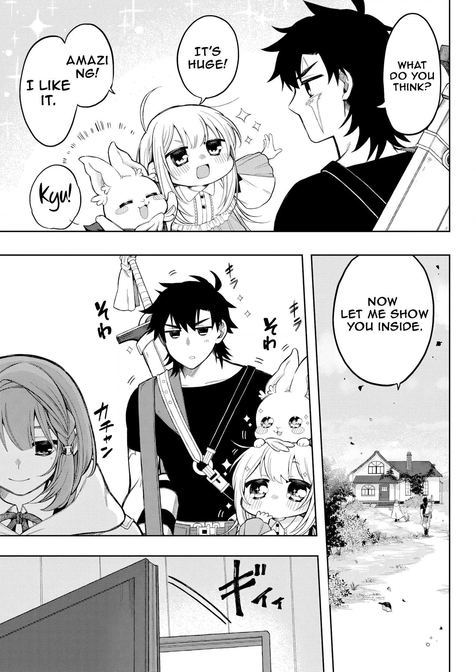 Welcome to Café Mofumofu: The Second Life of the World's Most Feared Mercenary, Who Secretly Has a Thing for Cute Stuff Chapter 2 page 20 - 