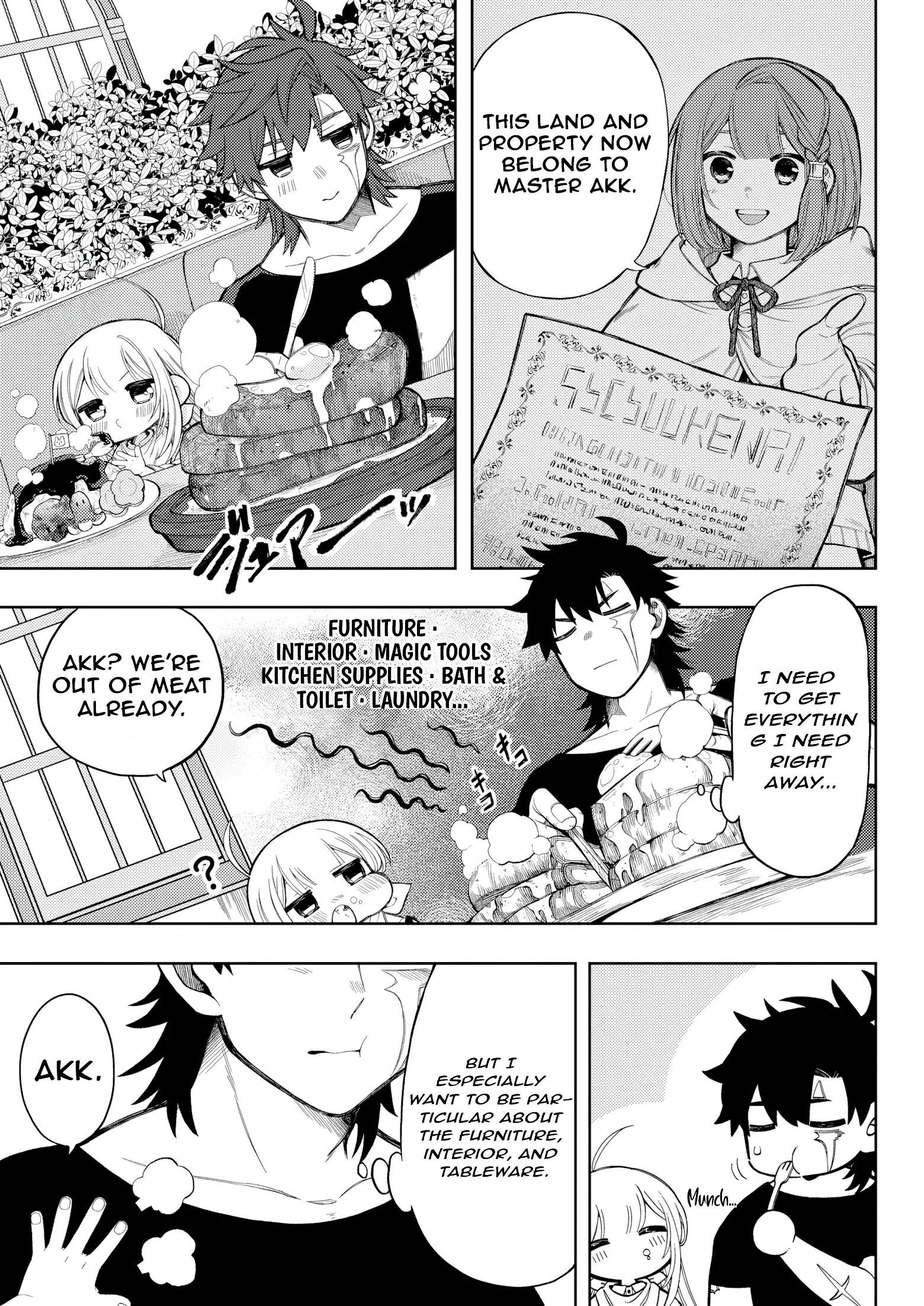 Welcome to Café Mofumofu: The Second Life of the World's Most Feared Mercenary, Who Secretly Has a Thing for Cute Stuff Chapter 2 page 30 - 