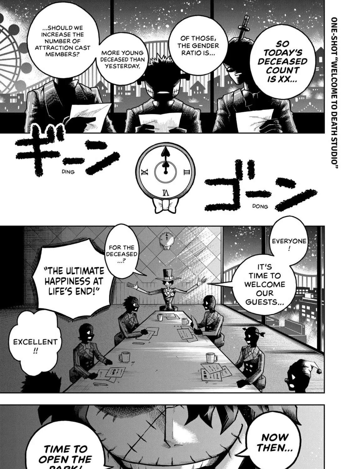 Welcome to Death Studio Chapter 0 page 1 - 