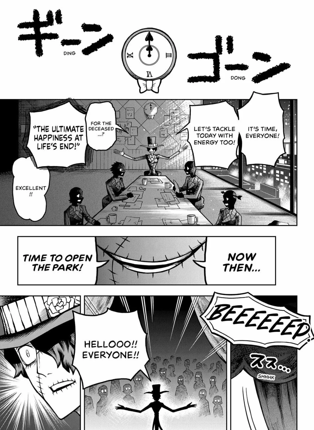 Welcome to Death Studio Chapter 0 page 129 - 