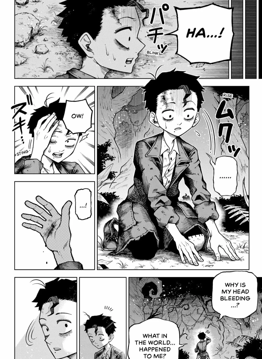 Welcome to Death Studio Chapter 0 page 7 - 