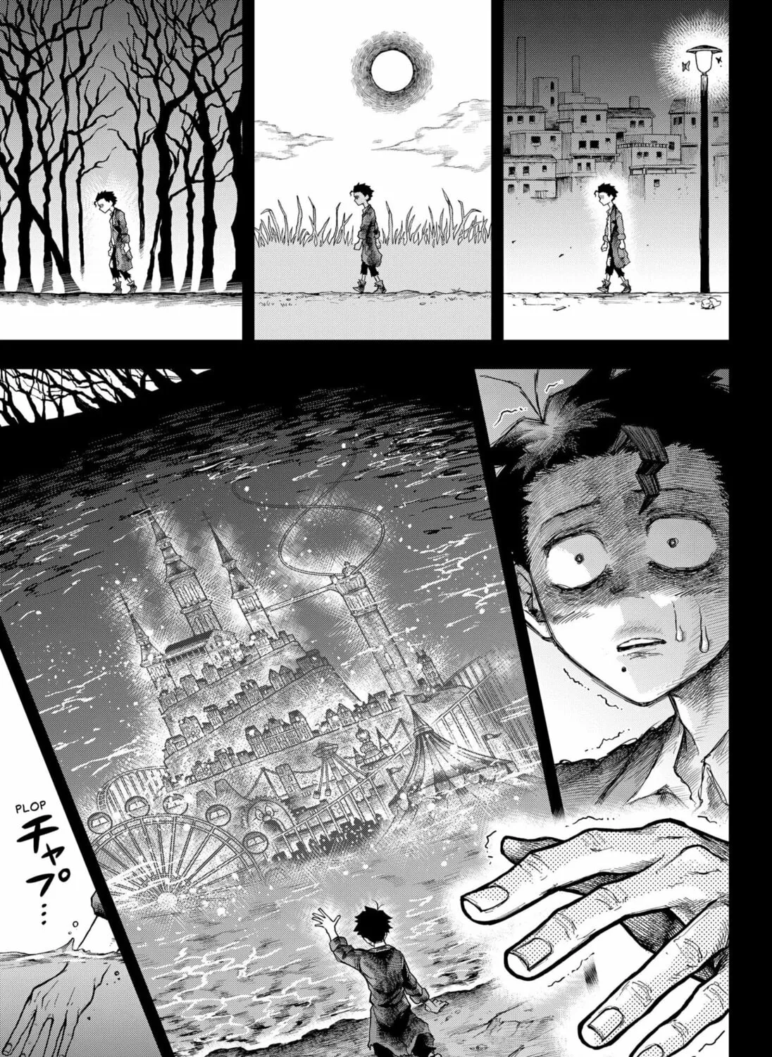 Welcome to Death Studio Chapter 0 page 73 - 