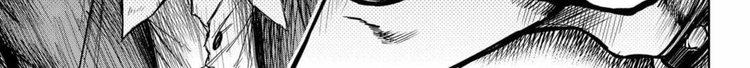 Welcome to Death Studio Chapter 0 page 86 - 