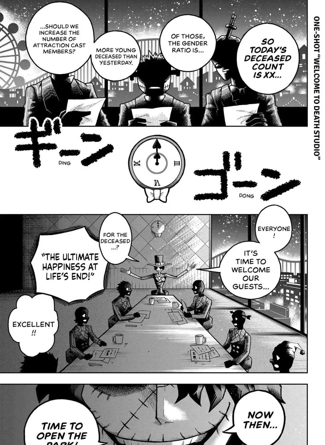 Welcome to Death Studio Chapter 1 page 1 - 