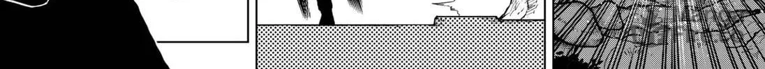 Welcome to Death Studio Chapter 1 page 12 - 