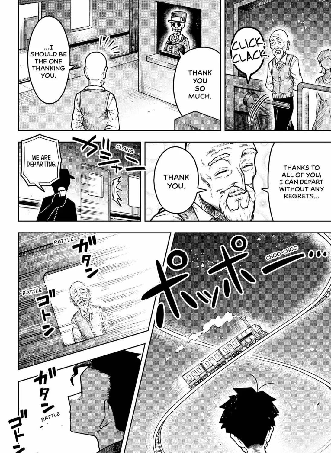 Welcome to Death Studio Chapter 1 page 39 - 
