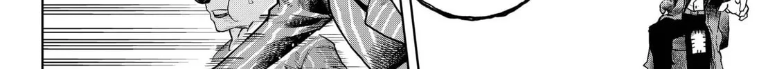 Welcome to Death Studio Chapter 1 page 56 - 