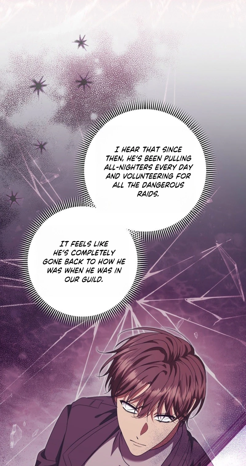 Welcome to Dungeon Hotel Chapter 107 page 12 - 