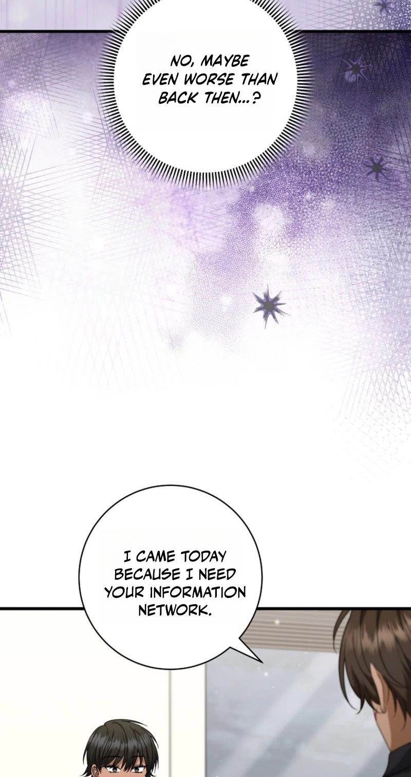 Welcome to Dungeon Hotel Chapter 107 page 14 - 