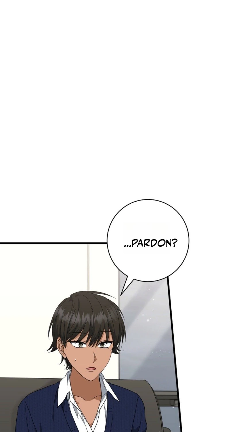 Welcome to Dungeon Hotel Chapter 107 page 17 - 