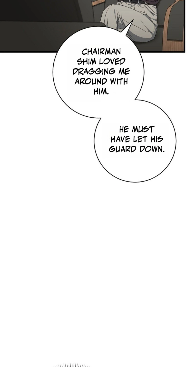 Welcome to Dungeon Hotel Chapter 107 page 22 - 