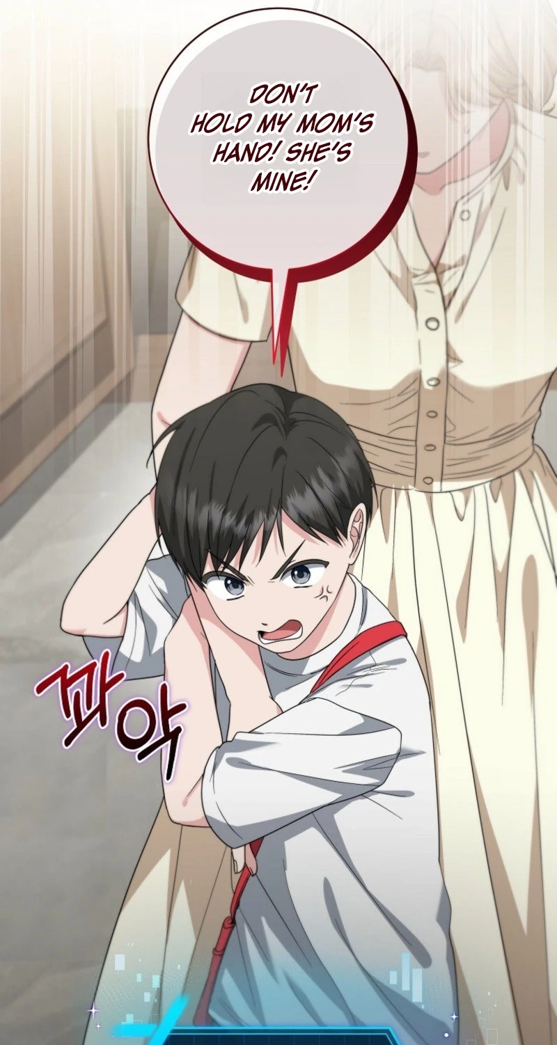 Welcome to Dungeon Hotel Chapter 107 page 41 - 