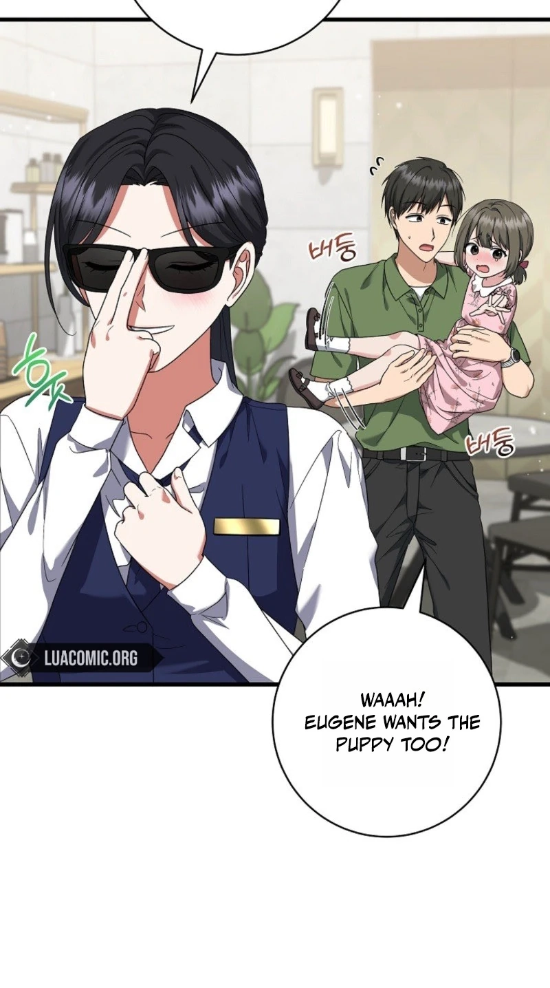 Welcome to Dungeon Hotel Chapter 107 page 59 - 