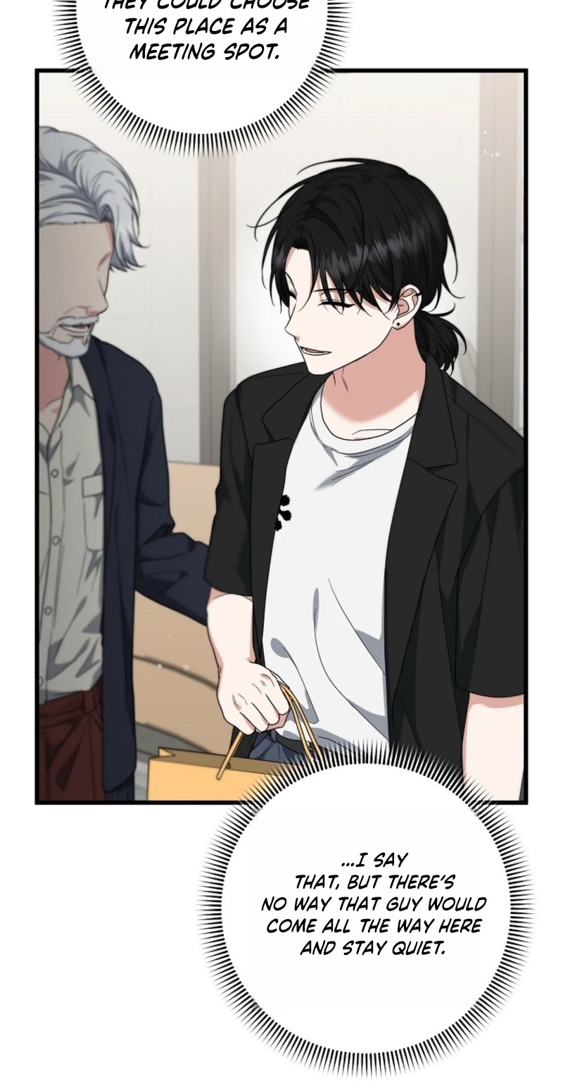 Welcome to Dungeon Hotel Chapter 107 page 69 - 